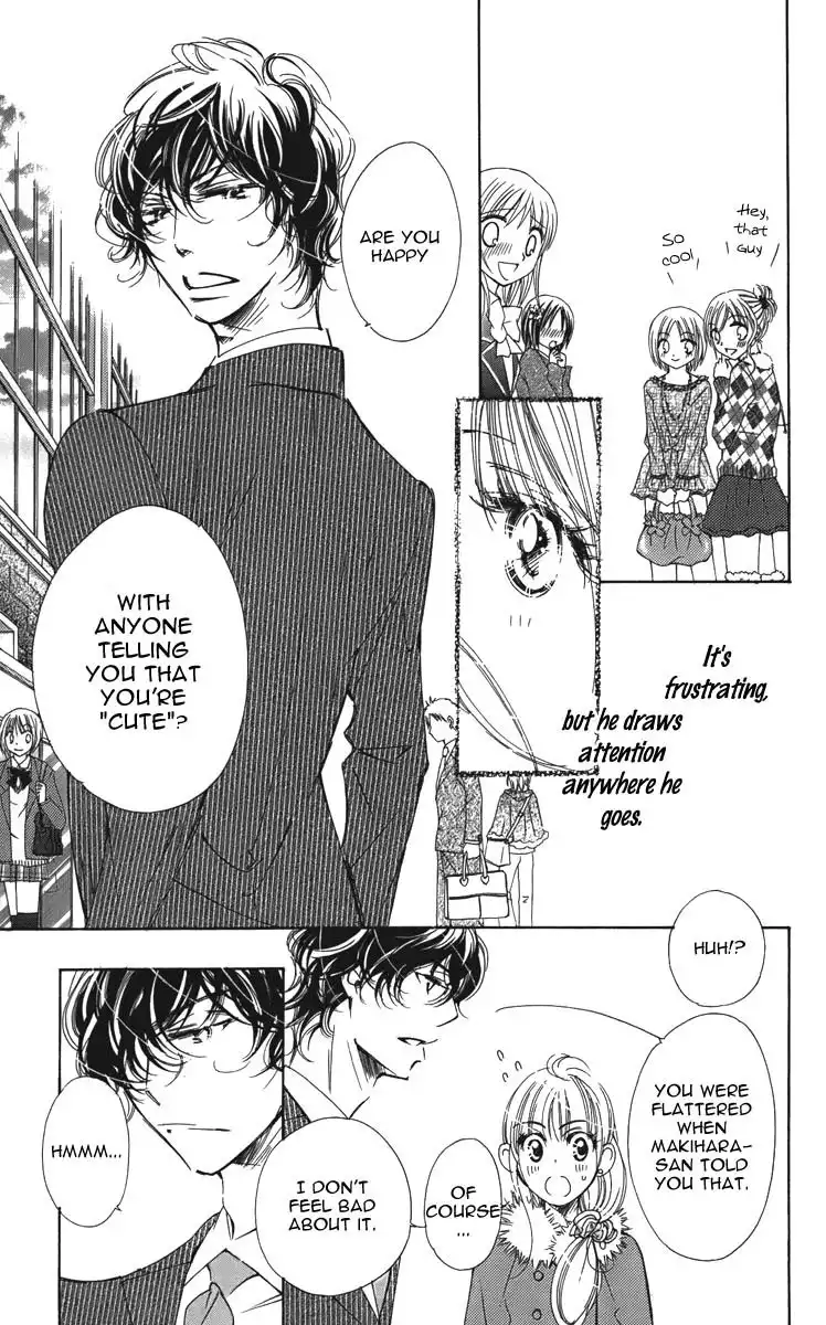 Douse Mou Nigerarenai Chapter 4 13